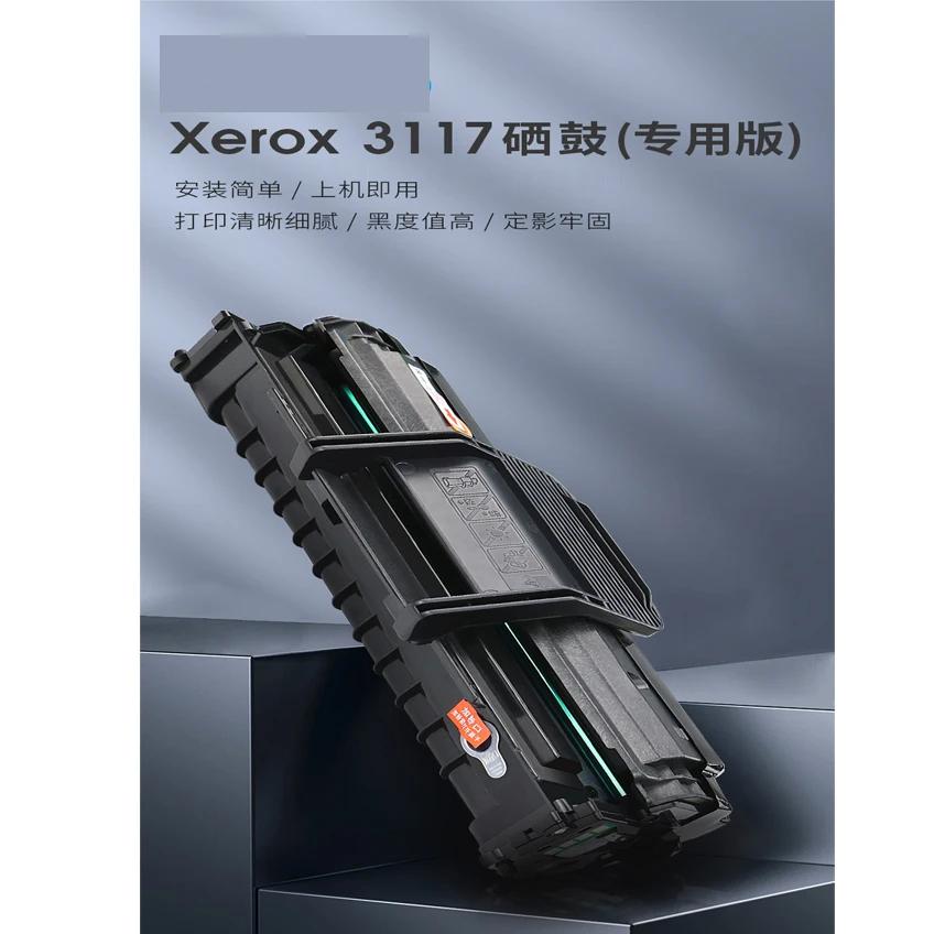 Xerox  3117 ȣȯ  īƮ, 3122 3124 3125 3125N  1100